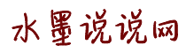 美女挨操